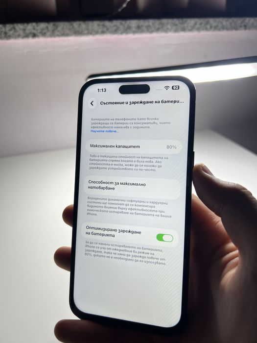 Iphone 14 Pro Max 128GB Space Black