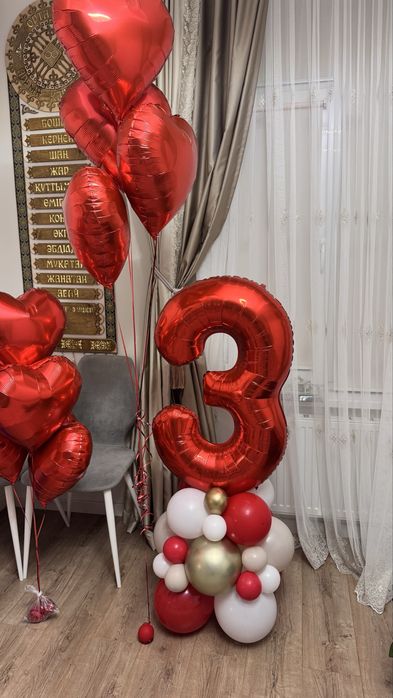 Шарики цифры 3,2,9 стойки