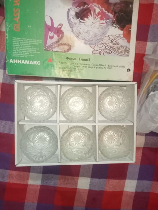 Посуда продам салатница