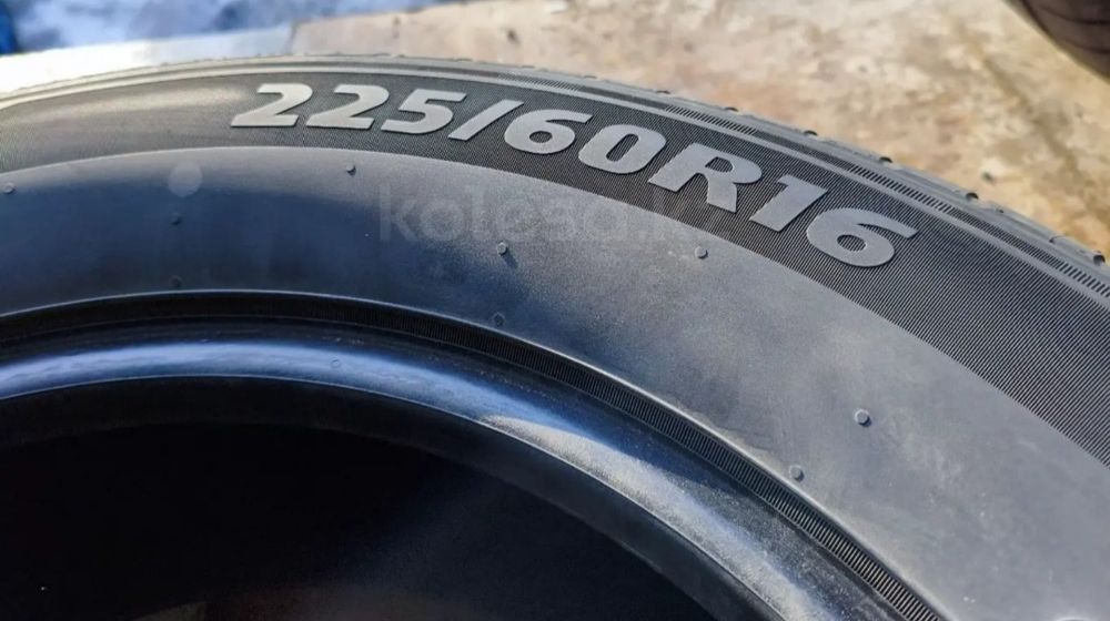 Комплект шин Sailun