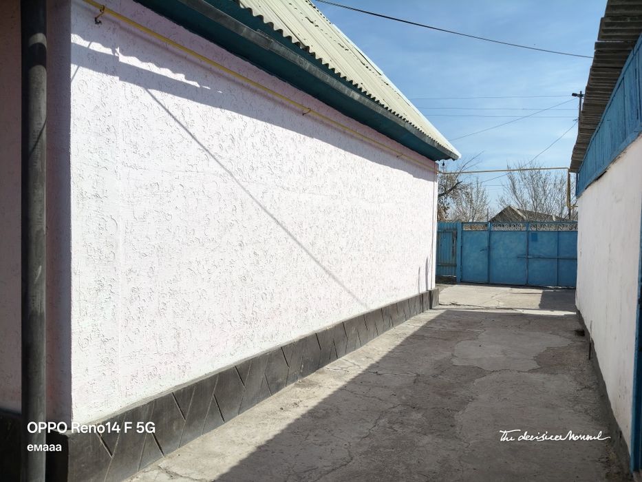 Продам дом по пер. Ш Уалиханова 42