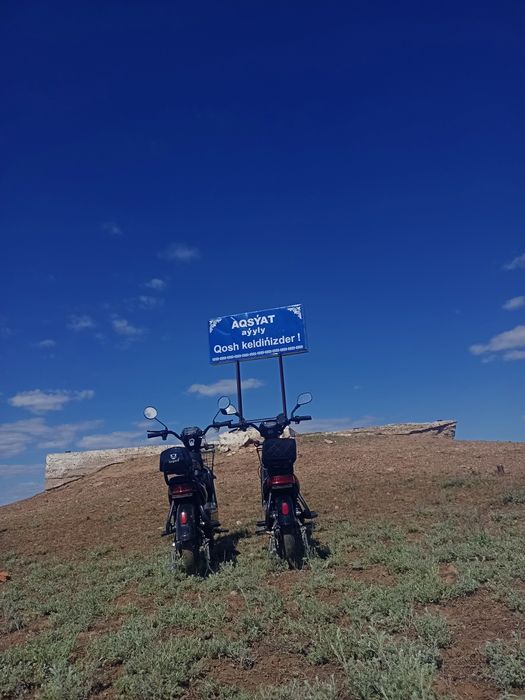 Продаётся электромопед