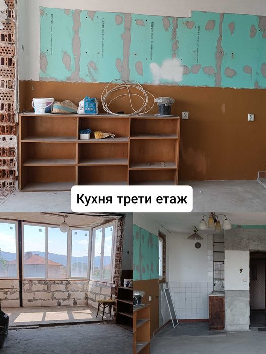 Масивна къща от собственик