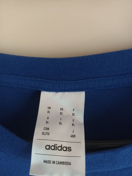 Оригинална мъжка тениска Adidas