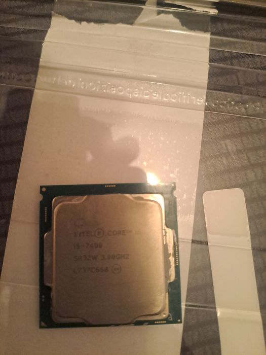 Комплектующие ПК