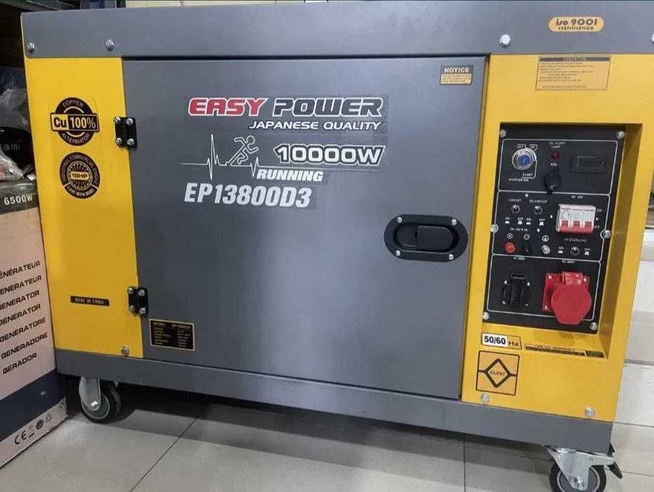 Arenda prokat Dvijok Generator