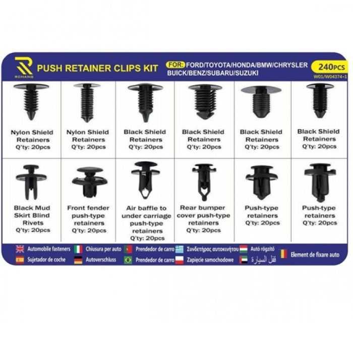 Копки/Щипки Bmw, Toyota, Honda, Subaru, Ford, Chrysler, Suzuki 240бр.