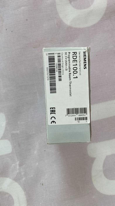 Termostat programabil Siemens RDE100.1 cu fir lcd