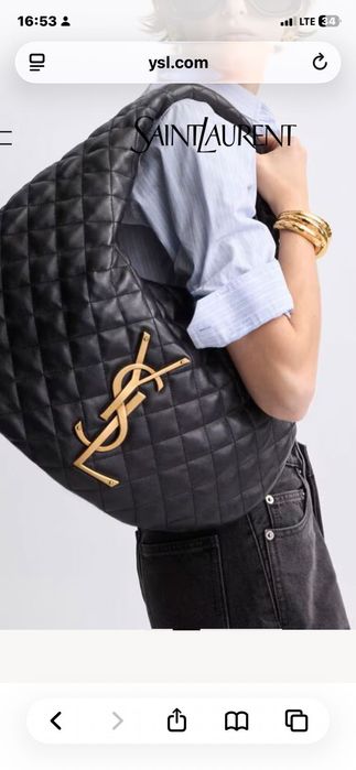 Страхотна чанта Ysl