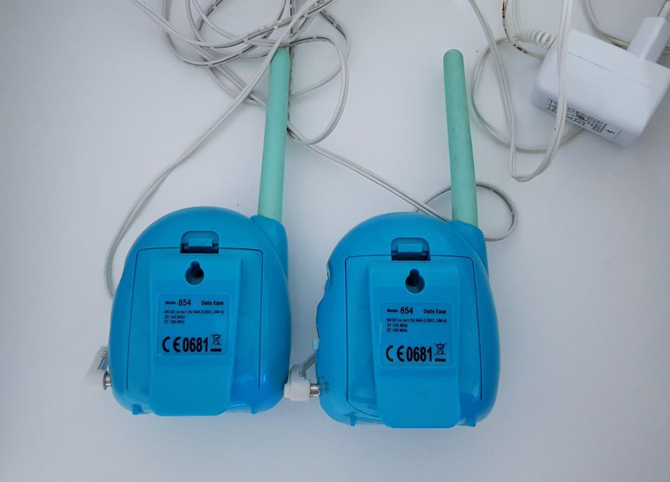 CHIPOLINO "Ден и нощ"