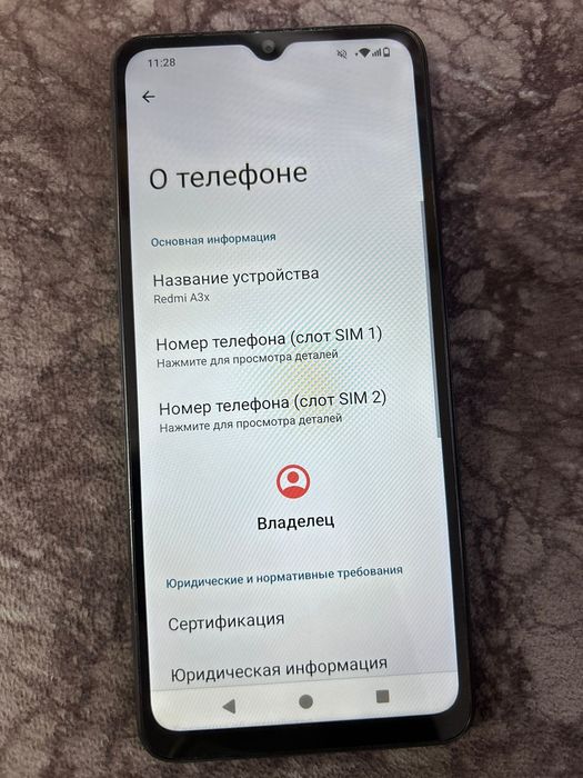redmi а3х  xiomi