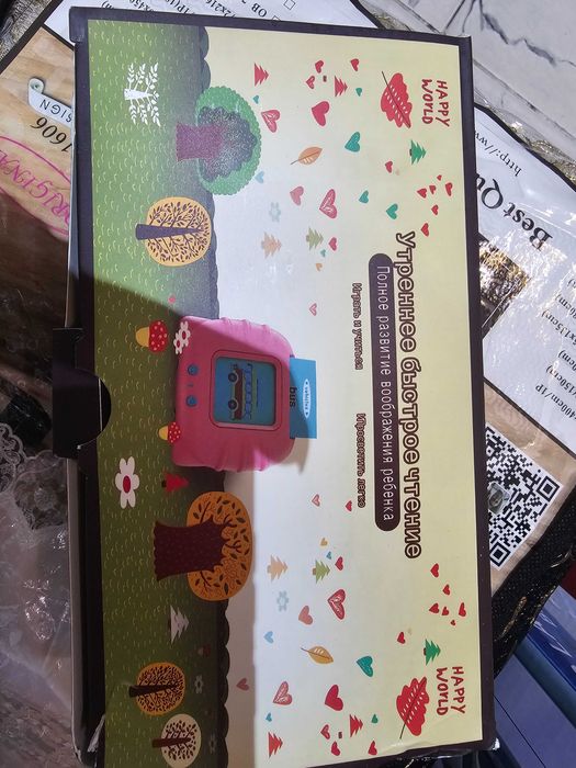 Обучающий планшет с карточками