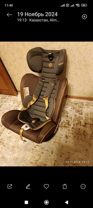 Кресло детское автомобильное