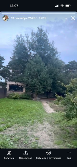 Продам дачу учитель 1