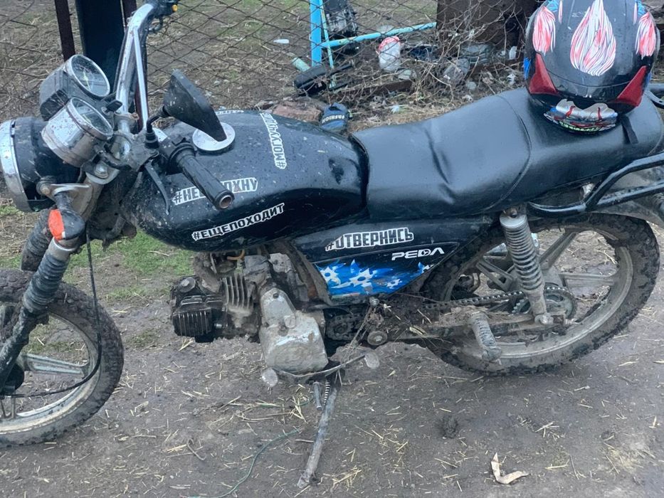 Цена100торг минимальный