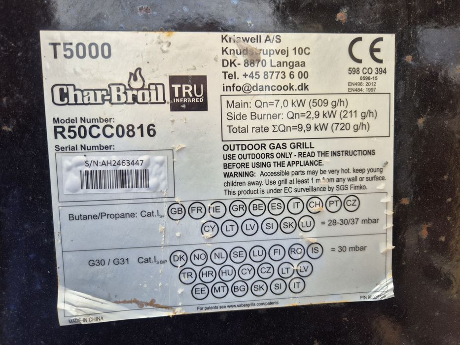 Газово барбекю Char-Broil TITAN T5000.