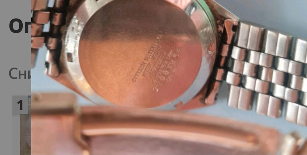 Колекционерски часовници