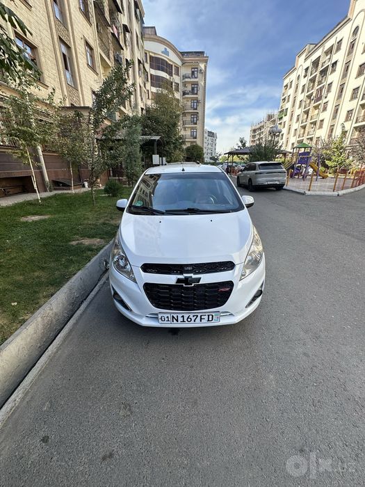 Spark Arenda 2020