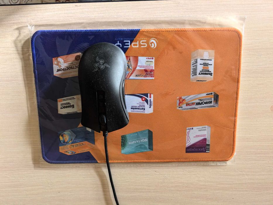 Коврик для мышки