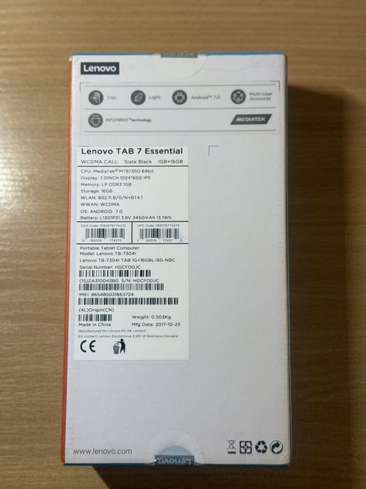 Таблет Lenovo tab 7 essential
