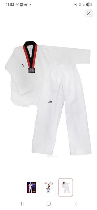 Кимоно для таеквондо