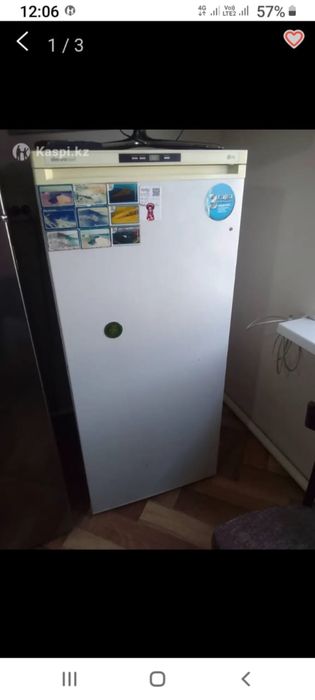 Морозильная камера