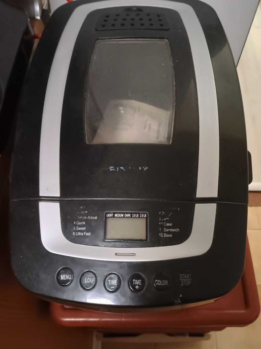 Хлебопекарна с две бъркалки Finlux FBM-1480, 800W, 1250 гр,12 програми