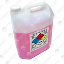 Расходники на Hypertherm  HPR/HP RXD