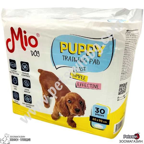 Подложки/Памперси за Куче- 30бр./оп.- 60x90см- Puppy Training Pad- Mio