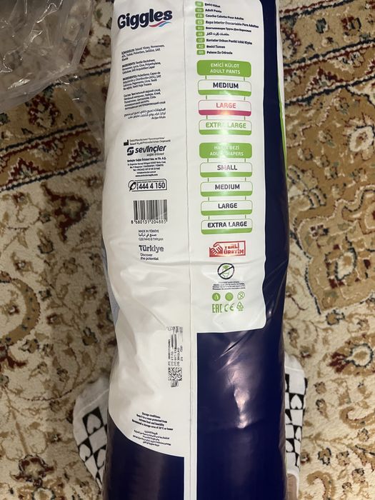 Продам трусы памперсы