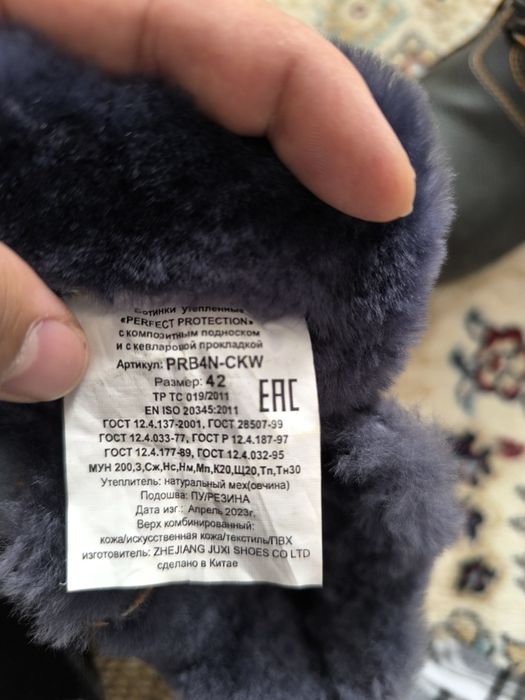 Продам рабочие ботинки