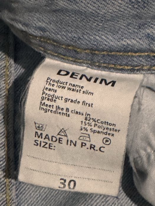 Джынсы DENIM Мужской