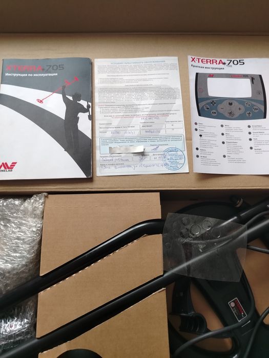 Продам металлоискатель