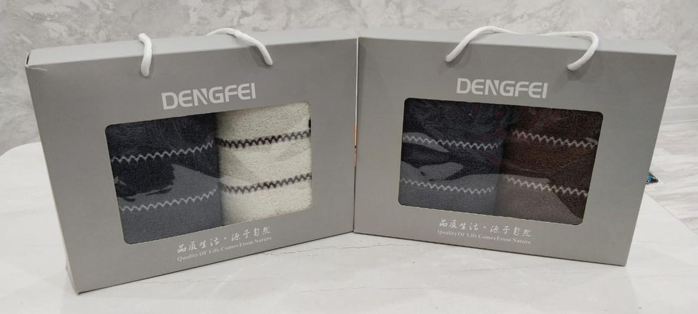 Продам полотенце