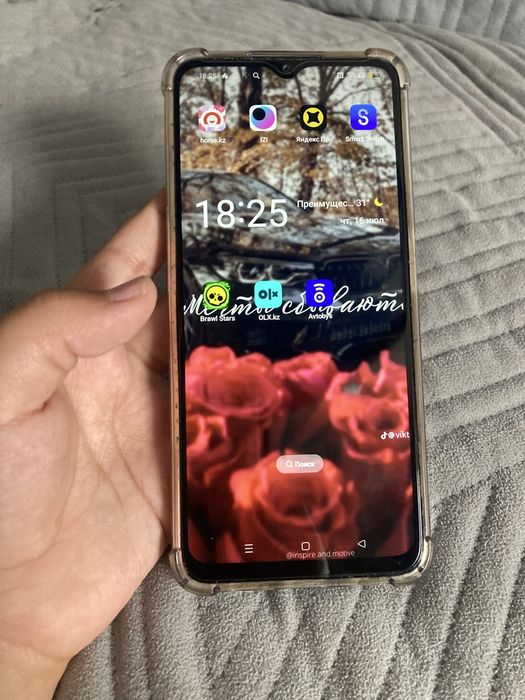 Oppo a57s 128гб !