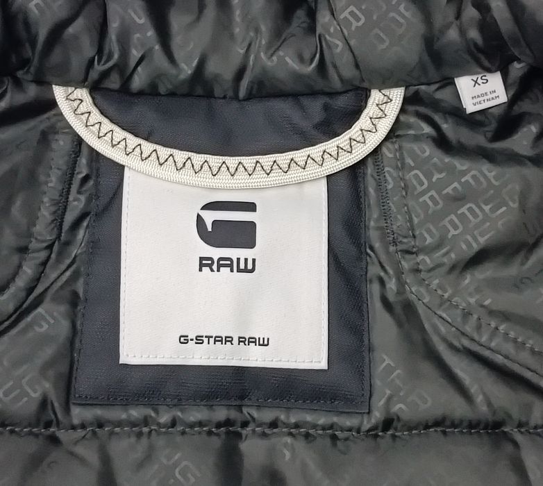 G-STAR RAW Attacc Quilted Jacket оригинално яке XS