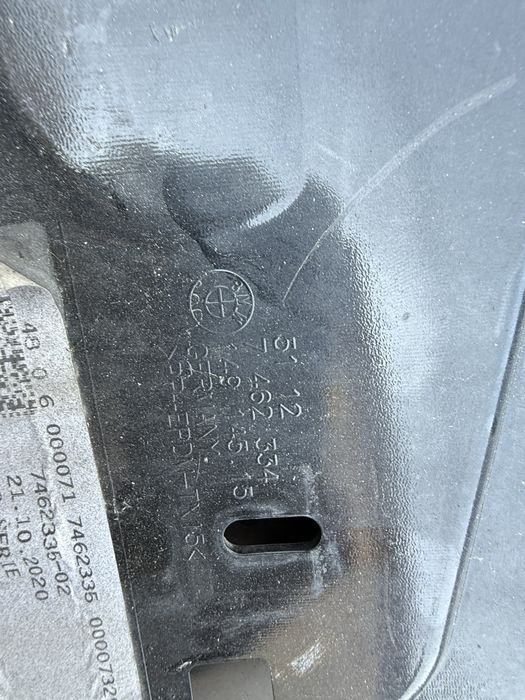 Броня за бмв и3 /BMW i3