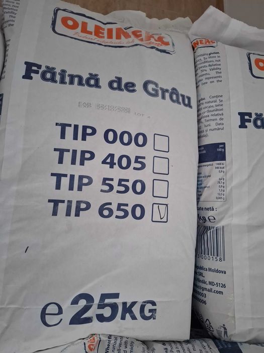 Tărâța de grâu import Moldova