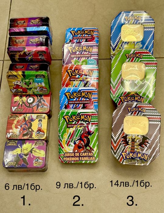 Покемон фигури/Покемон/Pokemon