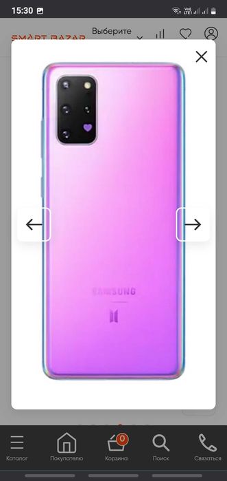 Смартфон Samsung S20+ BTS Edition 6.7" 128Gb 8Gb/3200x1440