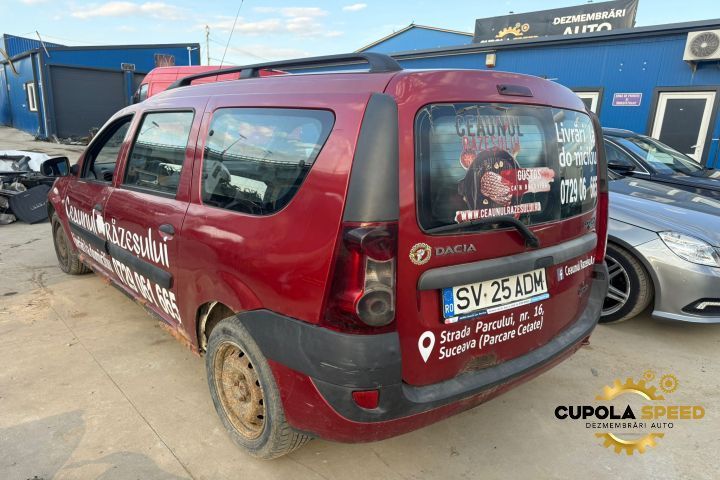 Capota motor Dacia Logan 1 [2004 - 2008] MCV