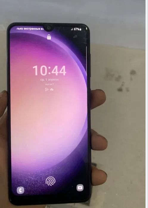 Самсунг А31 телефон