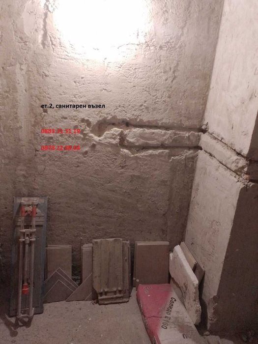 Продава се Мезонет в Велико Търново, Света гора - 101 кв.м за 753 €/кв.м - Снимка #22