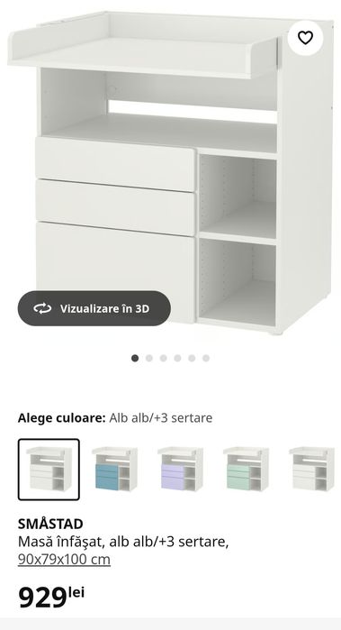Masa de infasat Ikea