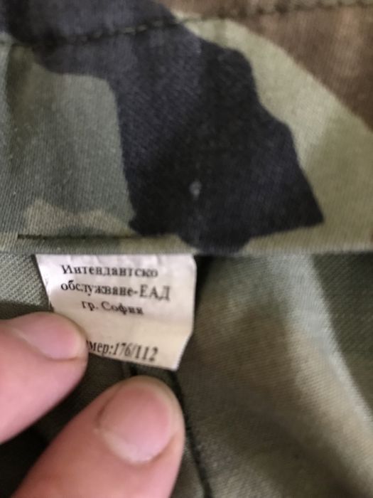 Камофлаж шуба панталон две шапки и два колана