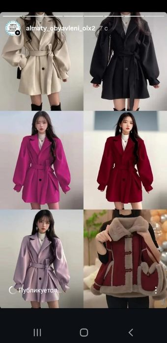 Одежда для всех на заказ