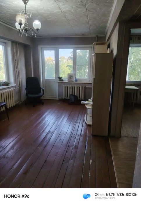 Продам 1,5-ку, по ул. Казахстан, 81