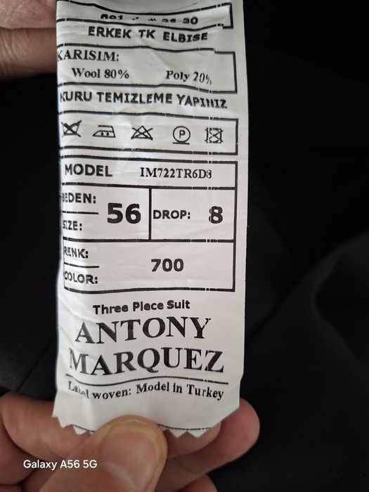 Костюм мужскои черный