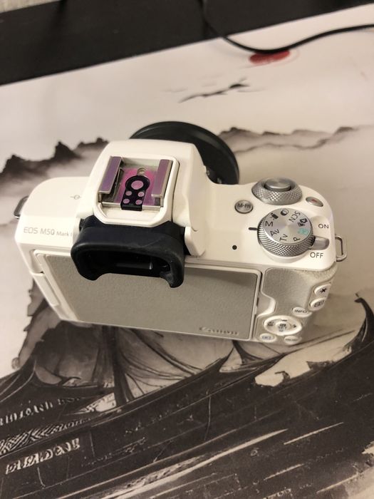 Canon EOS M50 Mark II