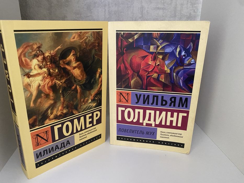Продаю книги новые